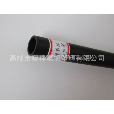 供應(yīng)各種PE給水管