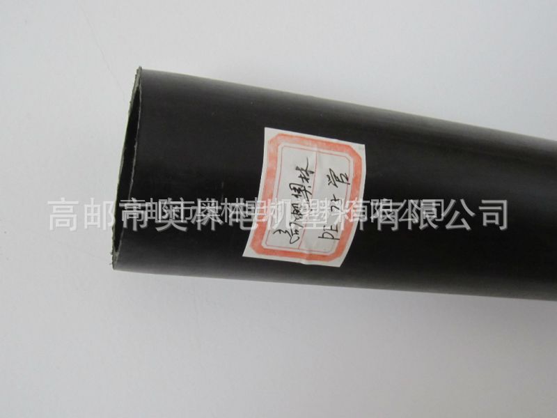 供應(yīng)各種規(guī)格的HDPE給水管