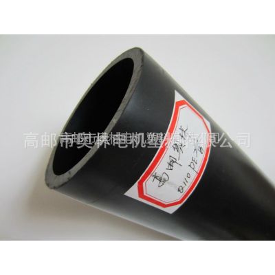 供應(yīng)各種規(guī)格的PE頂管