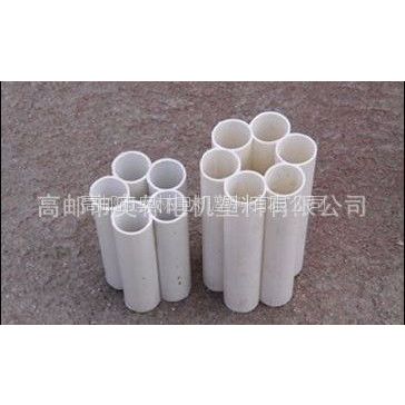 供應(yīng)HDPE梅花管，多孔管，五孔梅花管