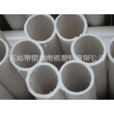 供應(yīng)HDPE梅花管、多孔管、五孔梅花管