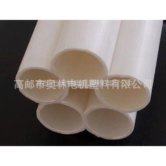 供應(yīng)HDPE梅花管，多孔管，五孔梅花管