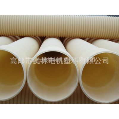 供應(yīng)PVC雙壁波紋管