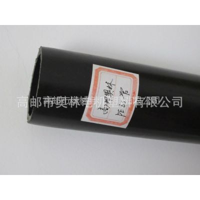 供應(yīng)HDPE給水管