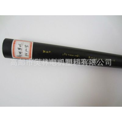 供應(yīng)HDPE給水管