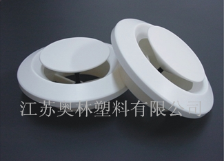 埋地式地面新風(fēng)管路可調(diào)式圓形風(fēng)口